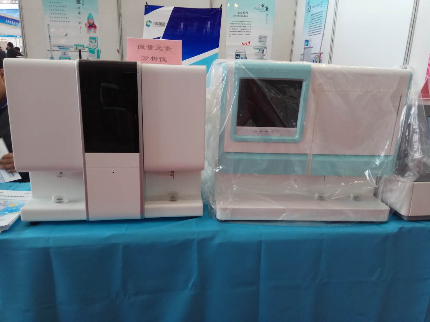 樱花草在线社区www韩国厂家在西部国际医疗器械展会参展 樱花草在线社区www韩国厂家在西部国际医疗器械展会参展
