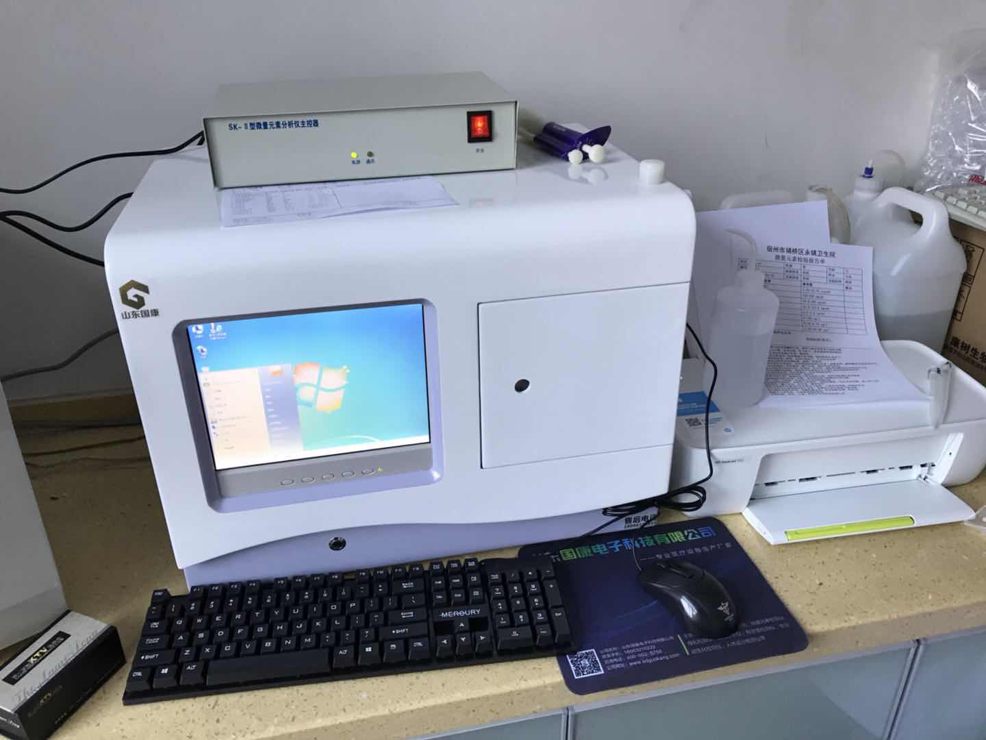 樱花草在线社区www韩国厂家合作重庆涪陵中心医院 樱花草在线社区www韩国厂家合作重庆涪陵中心医院