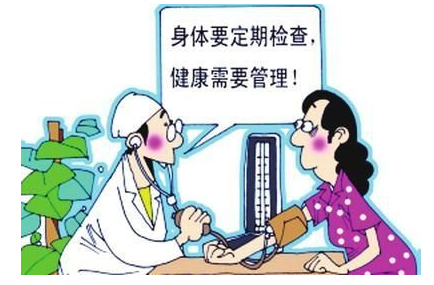 樱花草在线社区www韩国品牌谈微量元素与心血管疾病 樱花草在线社区www韩国品牌谈微量元素与心血管疾病