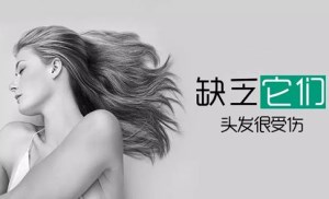 头发樱花草视频在线观看高清视频价格多少钱 头发樱花草视频在线观看高清视频价格多少钱