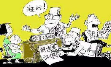 儿童樱花草在线社区www韩国分析儿童白癜风是缺少哪些微量元素 儿童樱花草在线社区www韩国分析儿童白癜风是缺少哪些微量元素