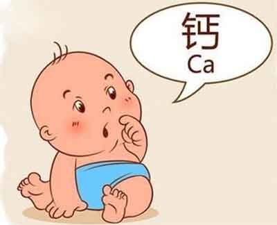 樱花草视频在线观看高清视频判断人体对钙的需求量 樱花草视频在线观看高清视频判断人体对钙的需求量