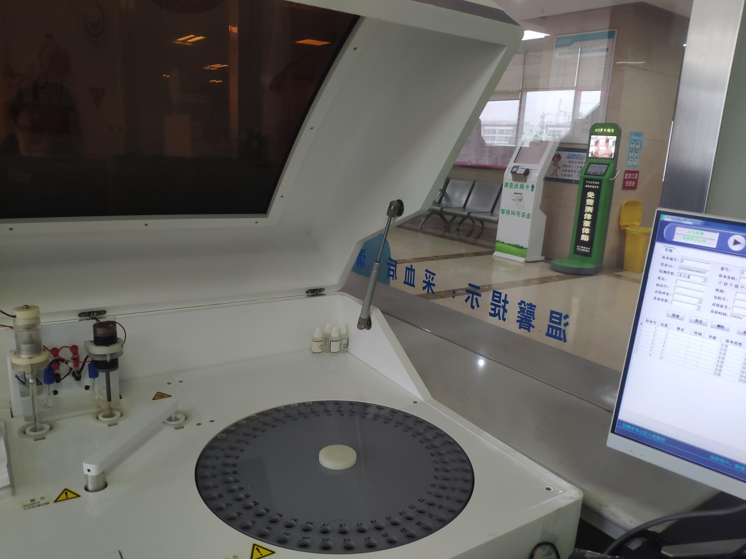 医用樱花草在线社区www韩国