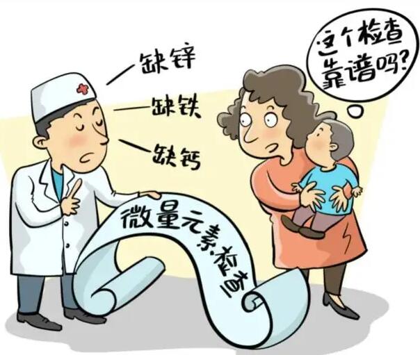 樱花草视频在线观看高清视频