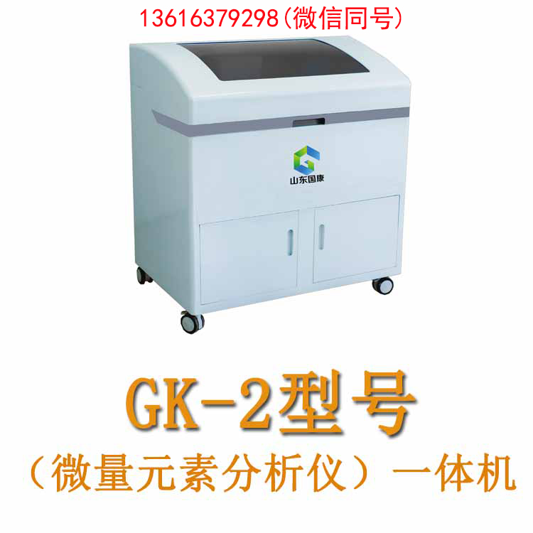 樱花草在线社区www韩国厂家