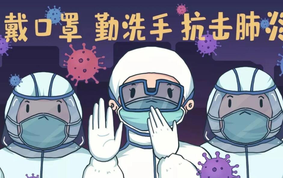 疫情期，樱花草视频在线观看高清视频品牌樱花草在线社区www日本视频提示如何健康饮食以提高免疫力？