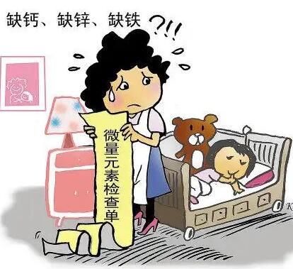 全自动樱花草在线社区www韩国厂家提示儿童要怎样检测微量元素