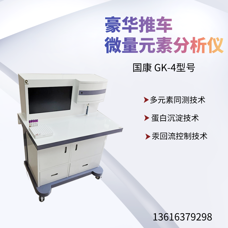 儿童樱花草视频在线观看高清视频