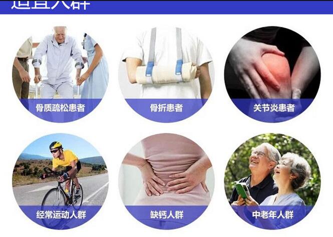 樱花草在线社区www韩国品牌提示缺钙会导致关节炎痛吗？樱花草在线社区www日本视频为您上一课