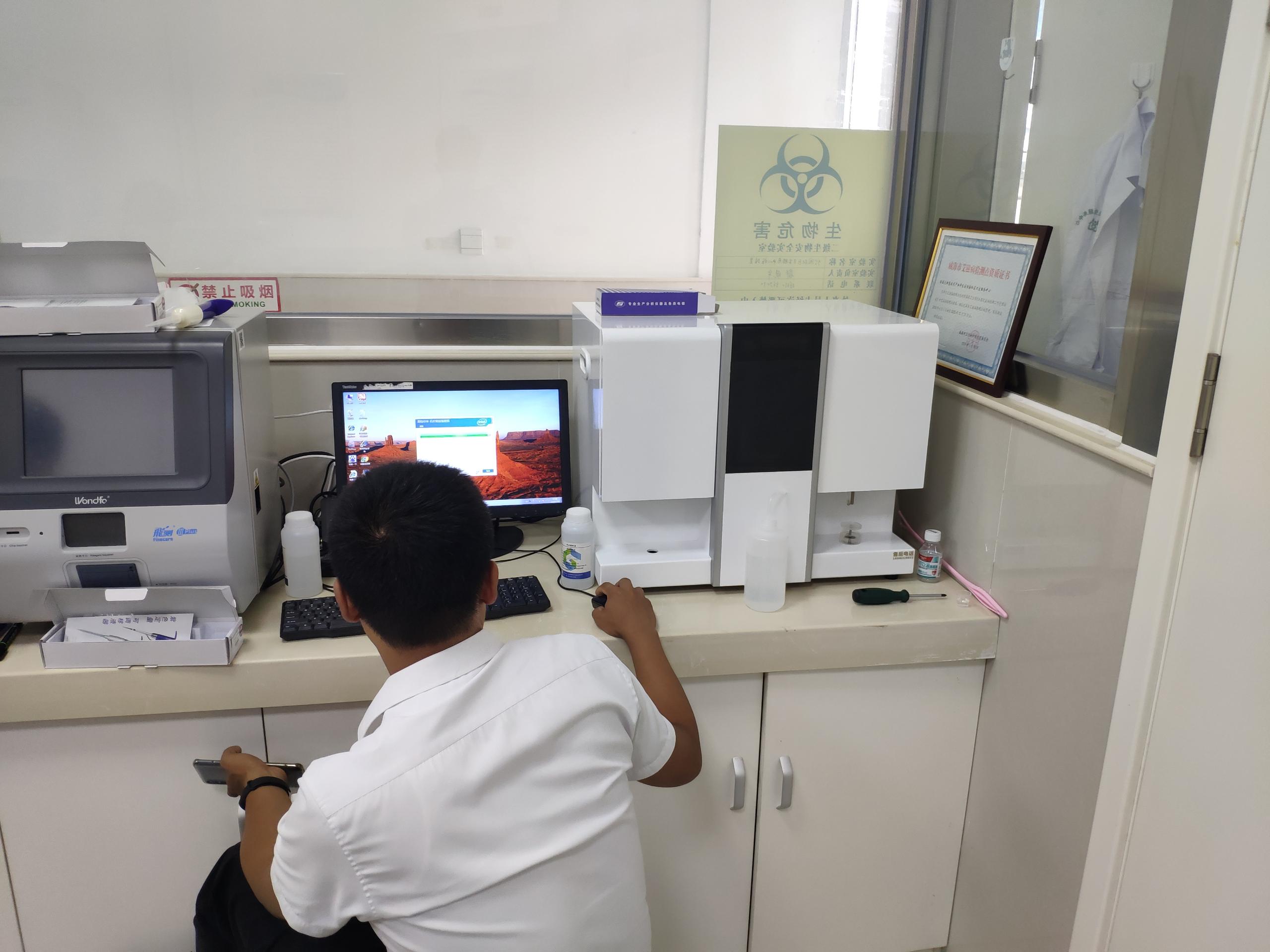 山东樱花草在线社区www日本视频全自动樱花草在线社区www韩国坚持测量微量元素，发现养生方案！