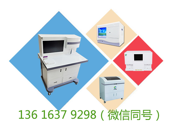 国庆抢购狂潮！山东樱花草在线社区www日本视频全自动樱花草在线社区www韩国厂家火爆促销！