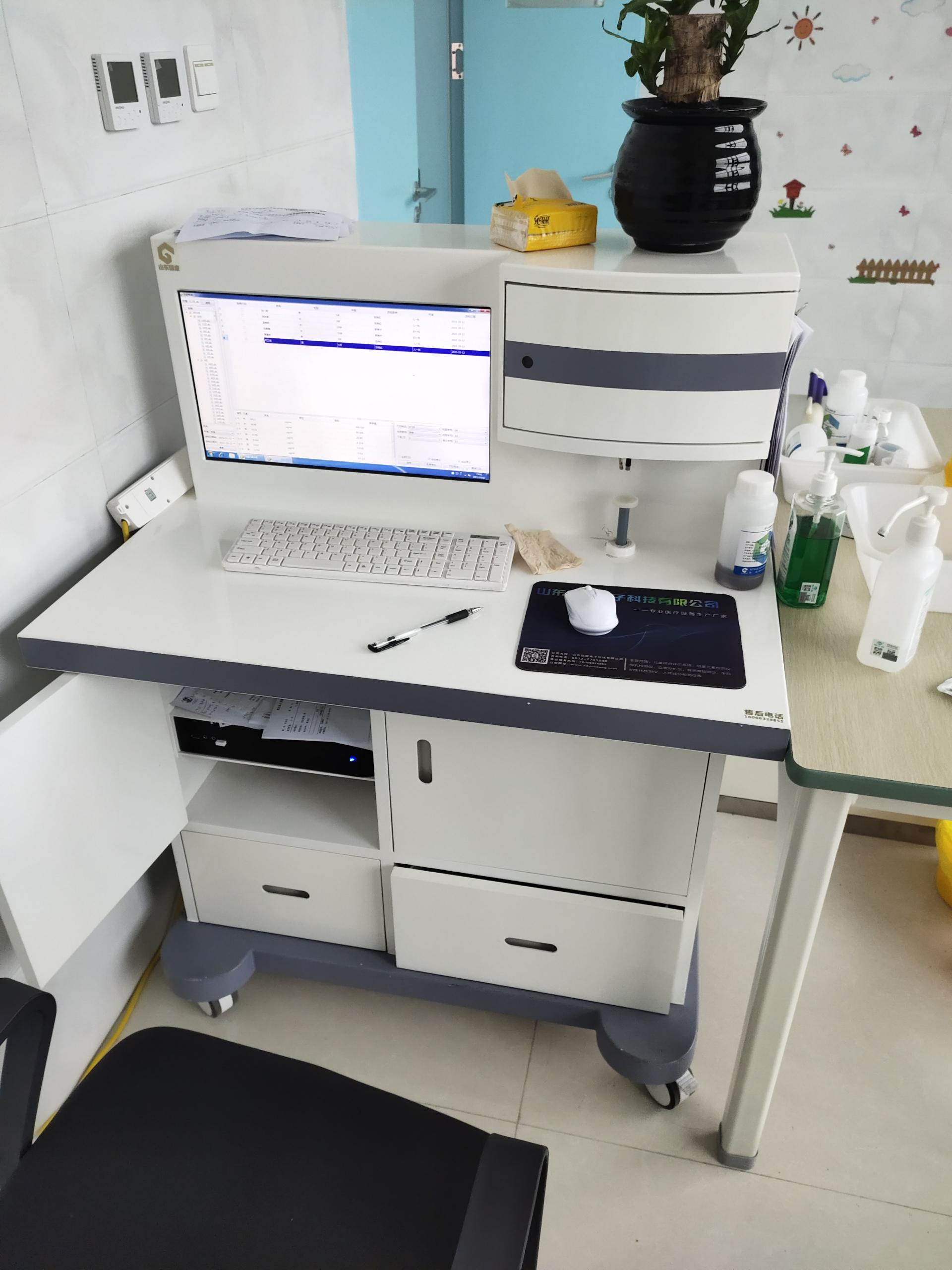 【新款樱花草在线社区www韩国】高效检测微量元素，帮您保持健康状态