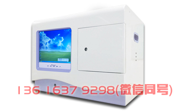 儿童樱花草视频在线观看高清视频品牌樱花草在线社区www日本视频提示孩子发育“迟缓”可能是缺钙了